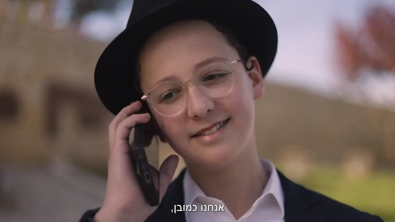 כרזת קשר קרוב